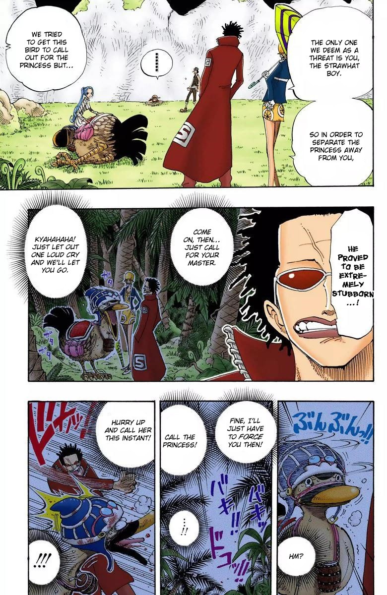 One Piece Digital Colored Chapter 120 image 13